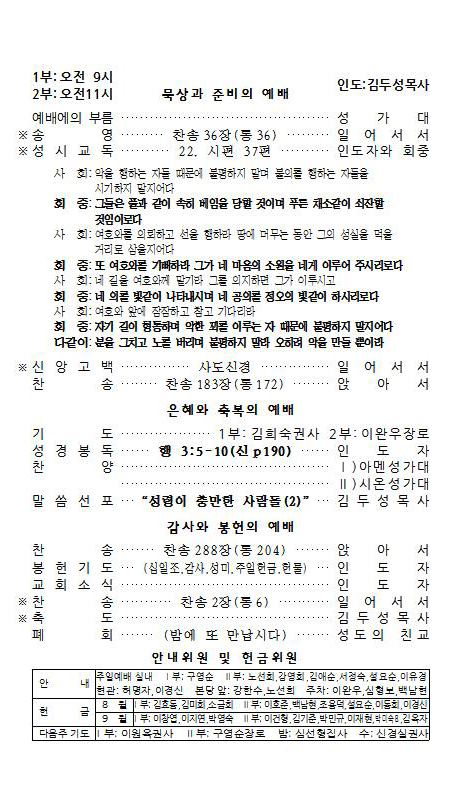 a3d7217ee5a031604188f6c2e8583156_1502155