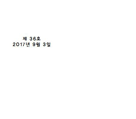 3e4a0025e59df5d4263aaf643a15a698_1504421