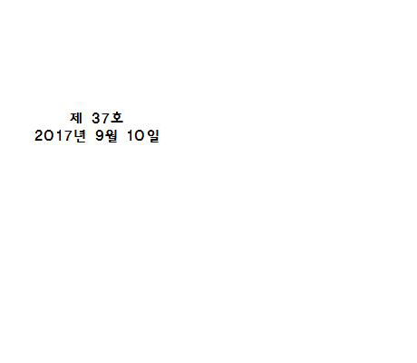 c0b9d39f3b120e40d38da88fb9f93153_1505185