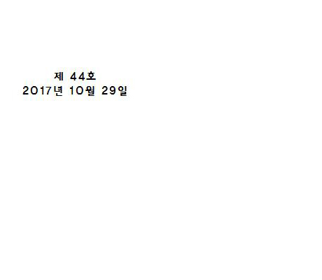 9b954fb27f833f282626b7c0d53628db_1509173