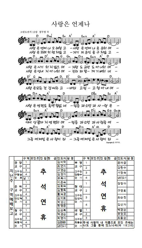 9b954fb27f833f282626b7c0d53628db_1509173