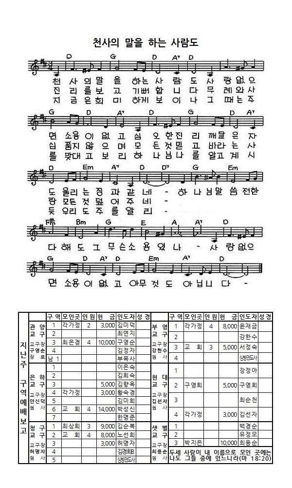 87be3daaebc5e344202ad8d12e4c8ec6_1511073