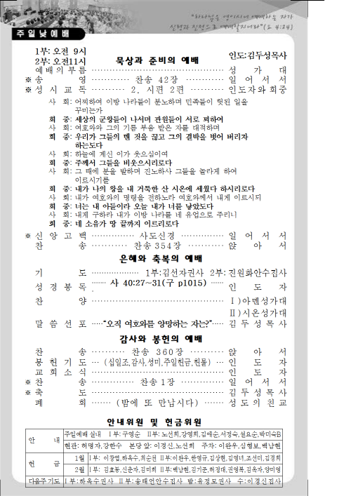 387a40fe67955894940f21b81e0fe0ae_1552093