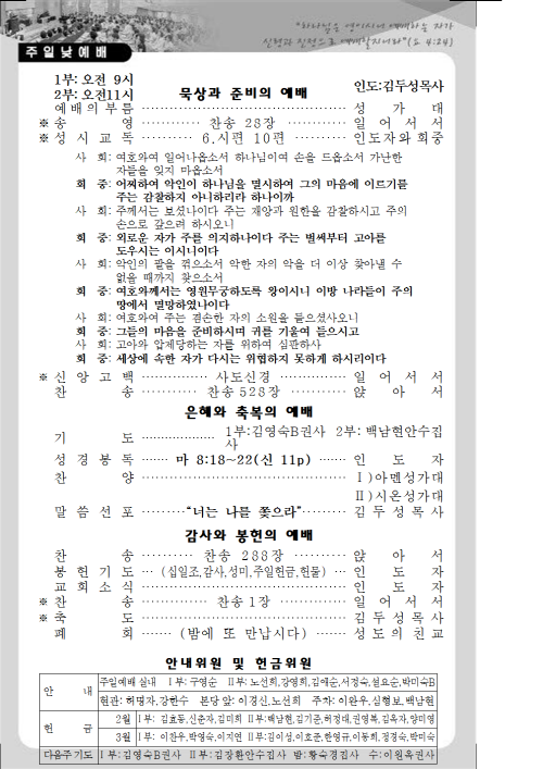 387a40fe67955894940f21b81e0fe0ae_1552094