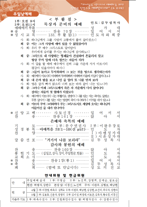 b32e885912e6ab78cac66ce503e8eb63_1558254