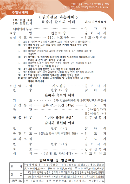 ad7b2d5b8c0eab5f013edfff78352598_1572768