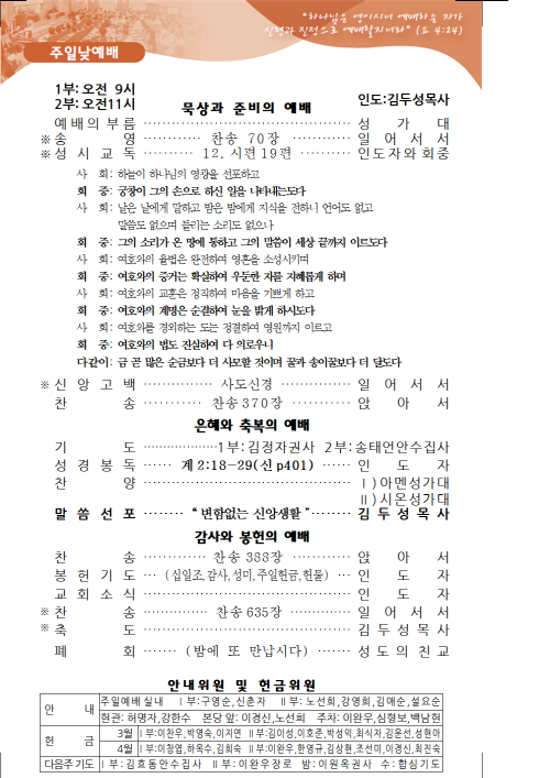 125c5bd8a4163c5a20132c944aa1b17f_1585396