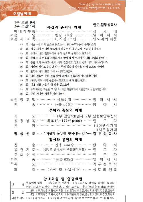 7c557b67d0221ae7f45796ed5cf7abbd_1584790