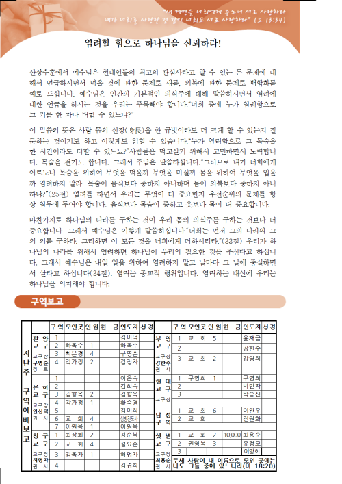 d184f2a15bfb44d26029a9a76657db67_1599303