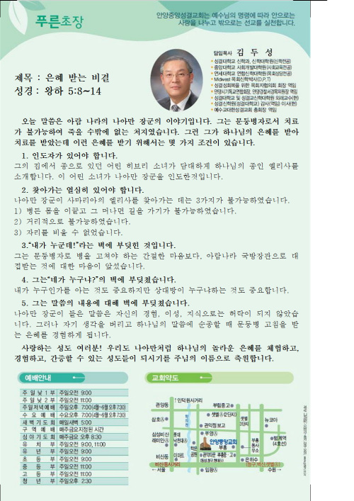 d184f2a15bfb44d26029a9a76657db67_1599303