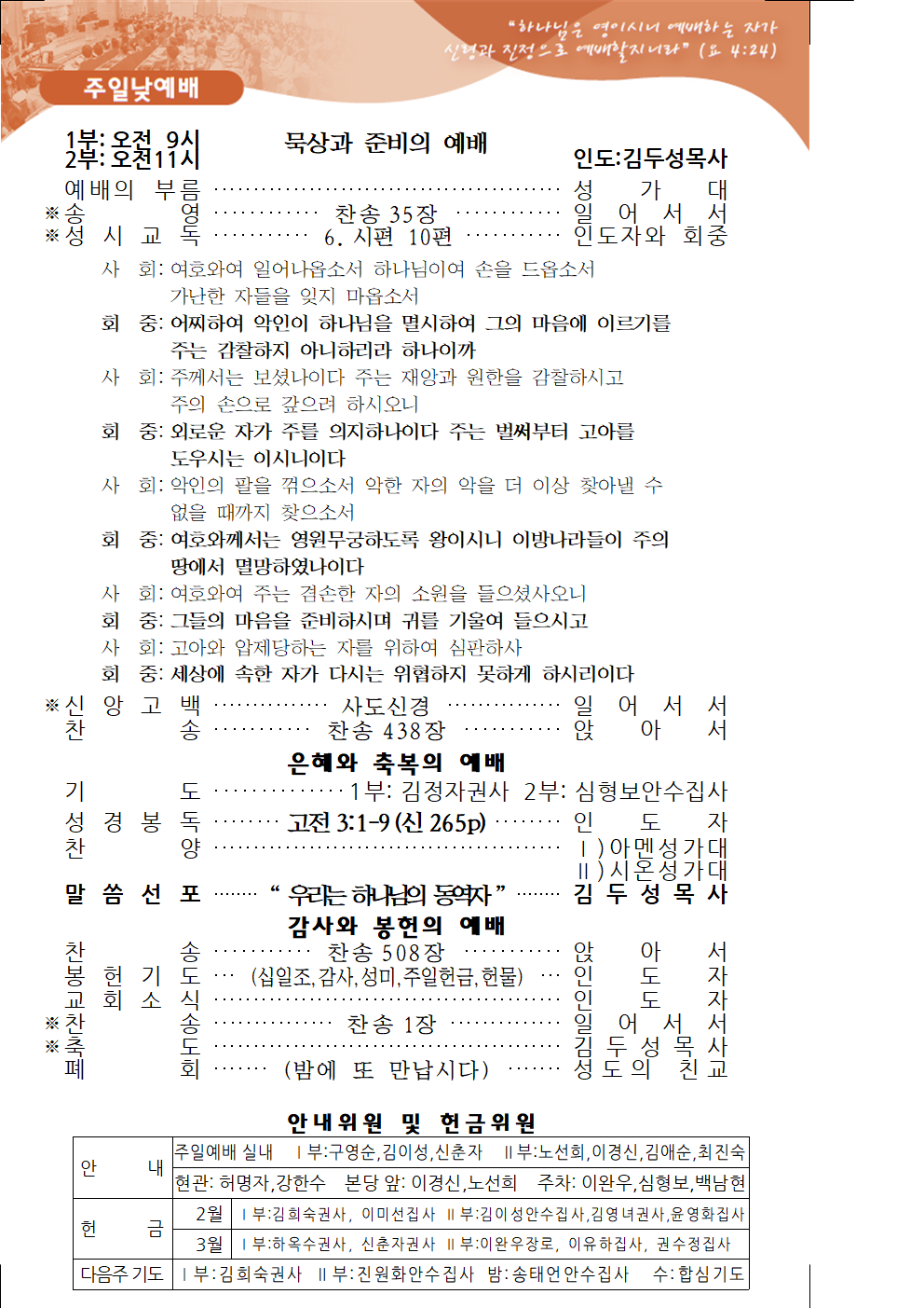 855738e88e81b976a1cc85f78e6ab7c0_1612590