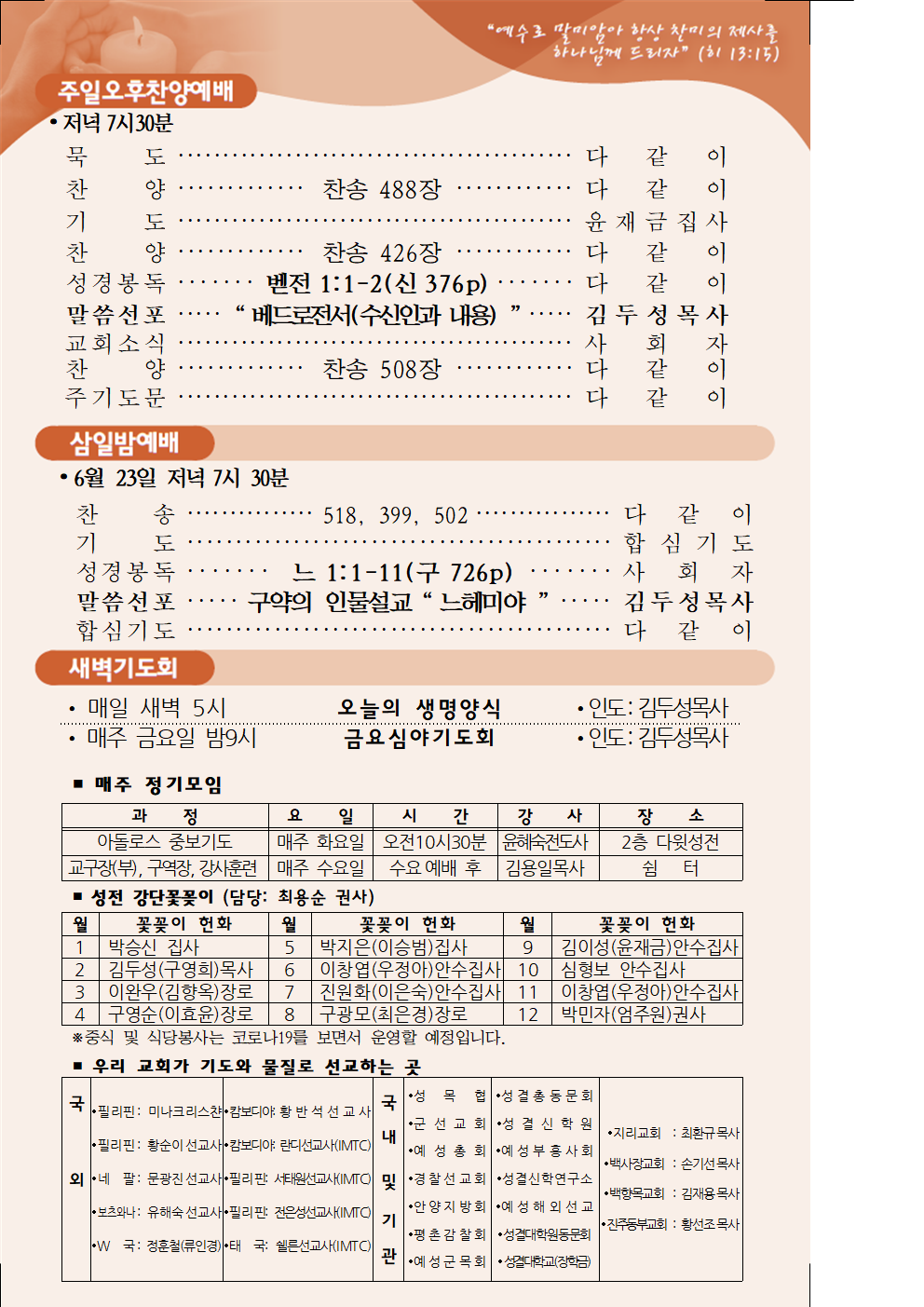 dc4d260e04577a5f19cae01a75c797c7_1624085