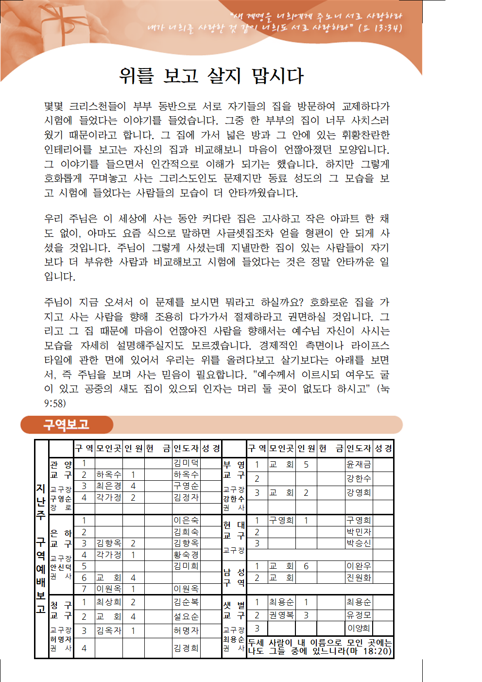 dcc391ad42bf827ae424790fc1124c0f_1664002
