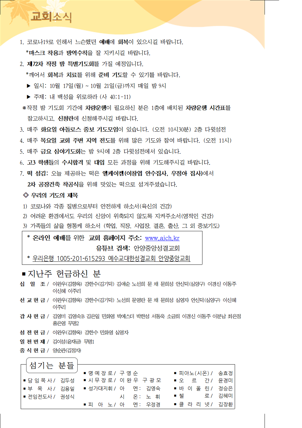 dcc391ad42bf827ae424790fc1124c0f_1664002